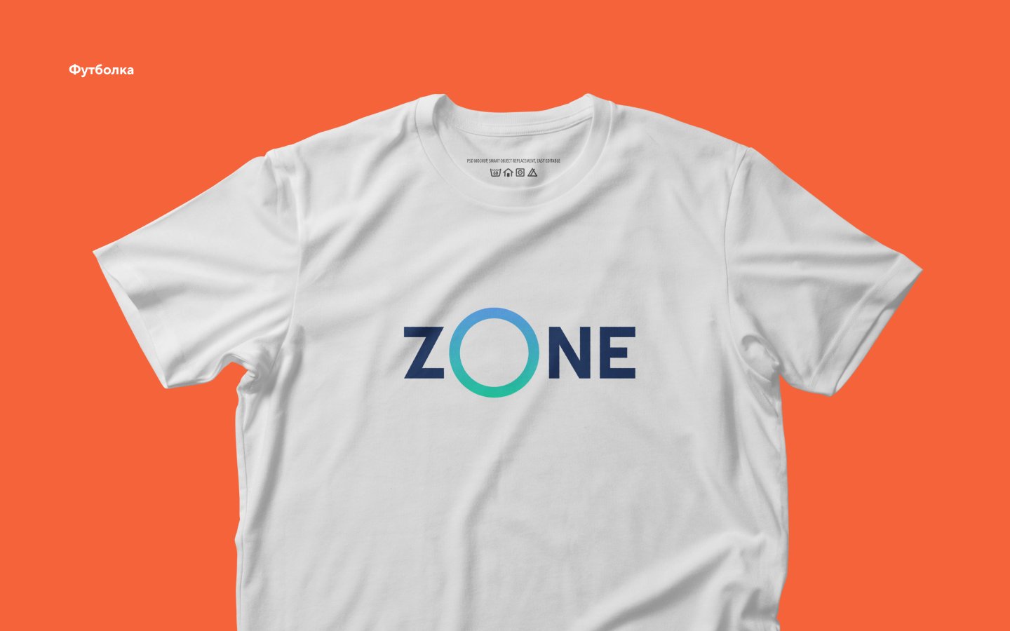Zone